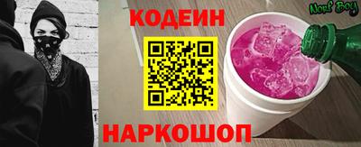 кокаин VHQ Ирбит