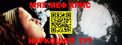 кокаин VHQ Ирбит