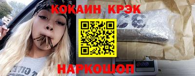 амфетамин Изобильный