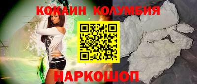амфетамин Изобильный