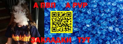 амфетамин Изобильный