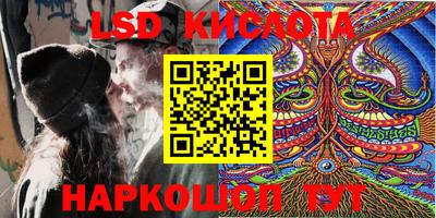 кокаин VHQ Ирбит