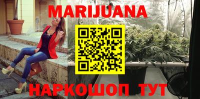 кристаллы Ипатово