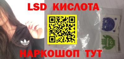 амфетамин Изобильный
