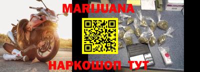 амфетамин Изобильный