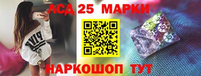 кокаин VHQ Ирбит