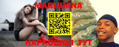 кокаин VHQ Ирбит