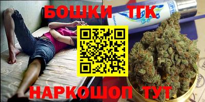 кокаин VHQ Ирбит