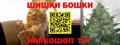 амфетамин Изобильный