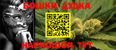 амфетамин Изобильный