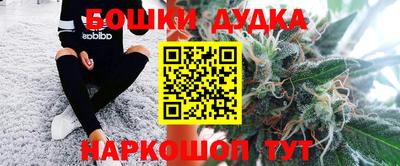 кристаллы Ипатово
