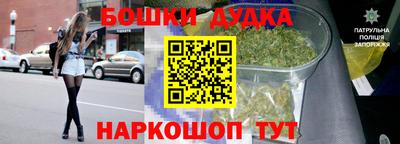 кокаин VHQ Ирбит