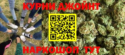 амфетамин Изобильный