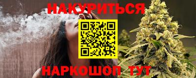 кокаин VHQ Ирбит