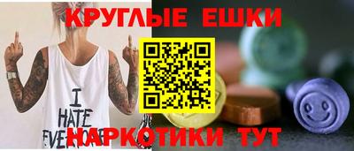 кокаин VHQ Ирбит