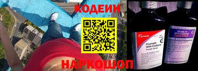 кристаллы Ипатово