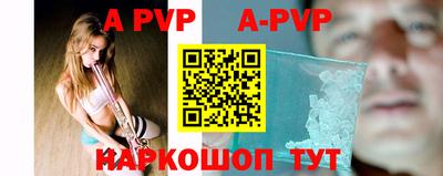 кокаин VHQ Ирбит