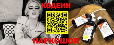 кокаин VHQ Ирбит