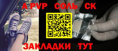 кокаин VHQ Ирбит