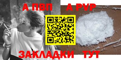 амфетамин Изобильный