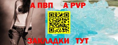 амфетамин Изобильный