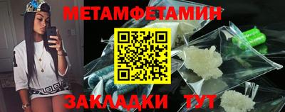 кокаин VHQ Ирбит