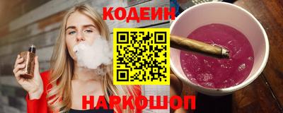 амфетамин Изобильный