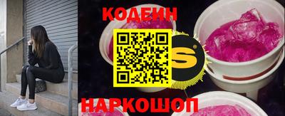 кокаин VHQ Ирбит