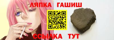 кокаин VHQ Ирбит