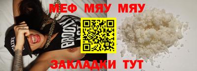 амфетамин Изобильный