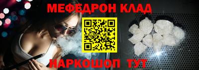 амфетамин Изобильный